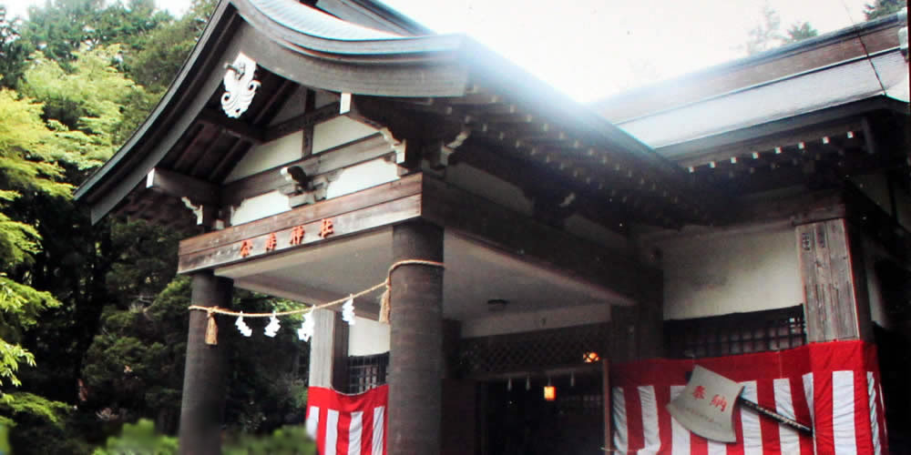 箱根仙石原　公時神社